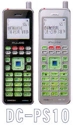 携帯型ディジタルコードレス　DC-PS9（mujo５）